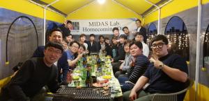 180512 MIDAS Home Coming Day 이미지